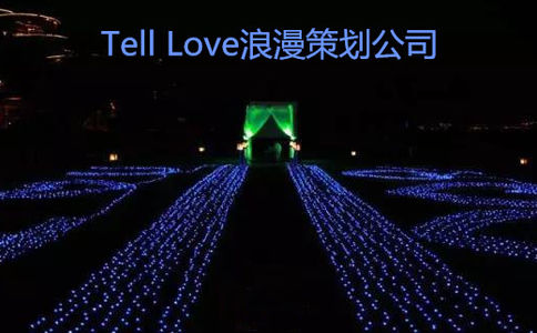 重庆婚宴预订网