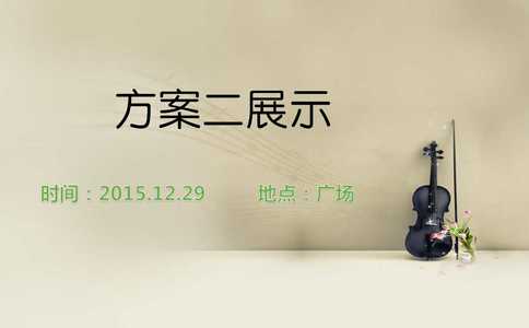 婚礼祝福词有深度_结婚誓言