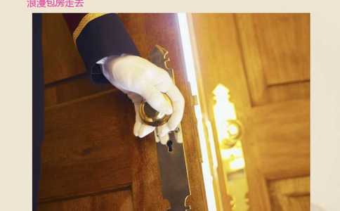 光雾山适合求婚吗？光雾山景点求婚创意方式