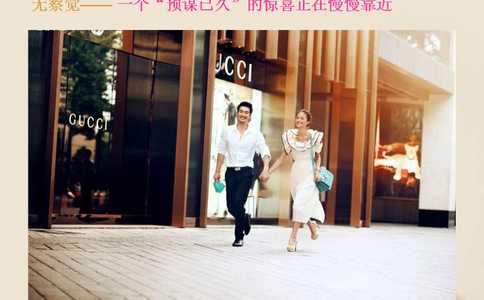 六胜塔适合求婚吗？六胜塔景点求婚创意方式
