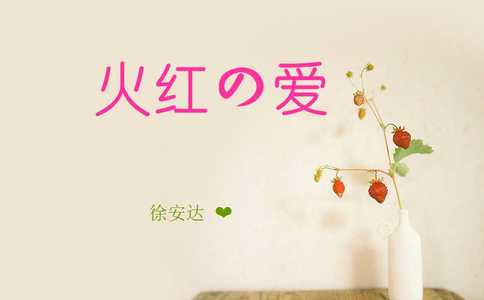 金刚台峡谷漂流适合求婚吗？金刚台峡谷漂流景点求婚创意方式