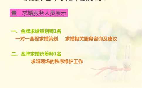 海南三亚外景婚纱摄影哪家好_婚纱