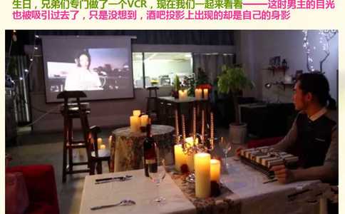 龙女沟景区适合求婚吗？龙女沟景区景点求婚创意方式