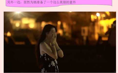 汉朝婚宴布置图片大全