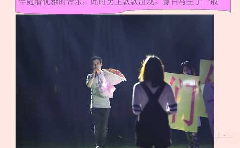 情侣黄金戒指买什么款式比较时尚_结婚
