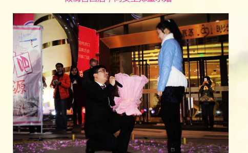 三元塔适合求婚吗？三元塔景点求婚创意方式