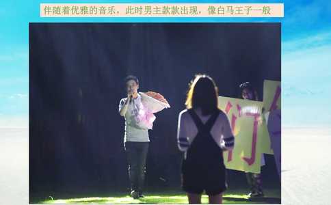 国科玉汤温泉适合求婚吗？国科玉汤温泉景点求婚创意方式