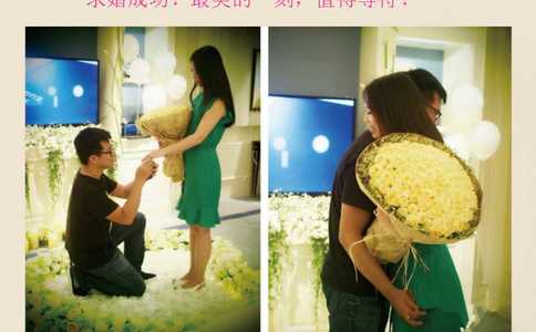 巴山秋池适合求婚吗？巴山秋池景点求婚创意方式