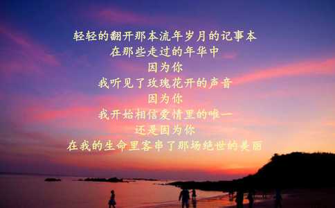 婚礼策划相关推荐_婚礼