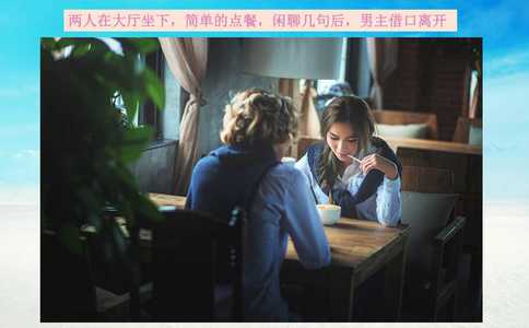 婚礼策划怎么样来选择_婚礼