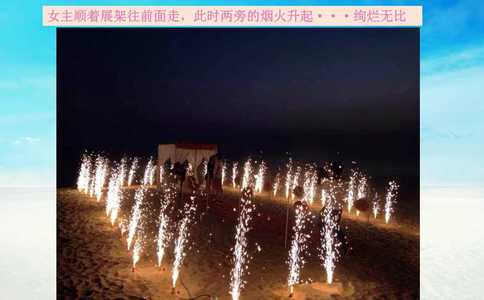 红军会宁会师旧址适合求婚吗？红军会宁会师旧址景点求婚创意方式