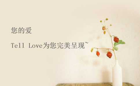 婚车出租网告诉大家婚车如何选_婚车