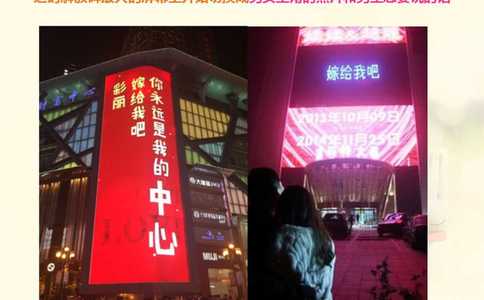 依吉密河漂流适合求婚吗？依吉密河漂流景点求婚创意方式