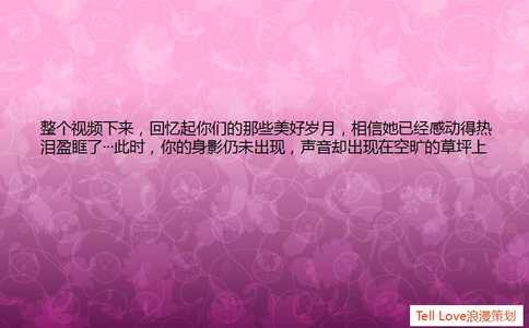 新郎致辞该怎么说_新郎
