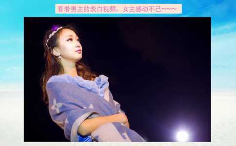 大藤峡风景区适合求婚吗？大藤峡风景区景点求婚创意方式