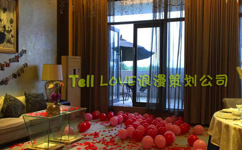 前岗水库适合求婚吗？前岗水库景点求婚创意方式