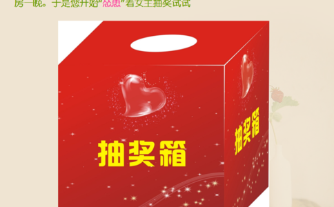湖北英山大别山南武当旅游区适合求婚吗？湖北英山大别山南武当旅游区景点求婚创意方式
