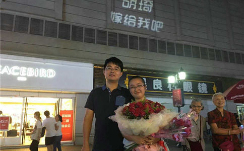 南河小三峡适合求婚吗？南河小三峡景点求婚创意方式