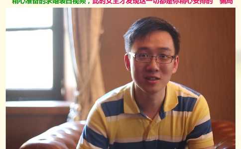 大话西游漂流适合求婚吗？大话西游漂流景点求婚创意方式