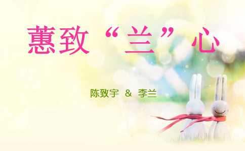 琼中峡漂流适合求婚吗？琼中峡漂流景点求婚创意方式