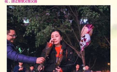 大沙头生态文化旅游区适合求婚吗？大沙头生态文化旅游区景点求婚创意方式