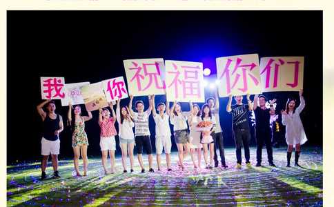 中华梦幻谷适合求婚吗？中华梦幻谷景点求婚创意方式